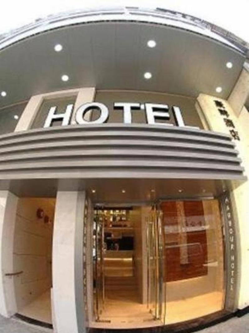 Metacity Mk 名廸旺角 Hong Kong Exterior photo